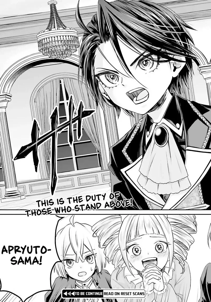 Akuyaku Kizoku to shite Hitsuyou na Sore Chapter 1 page 58