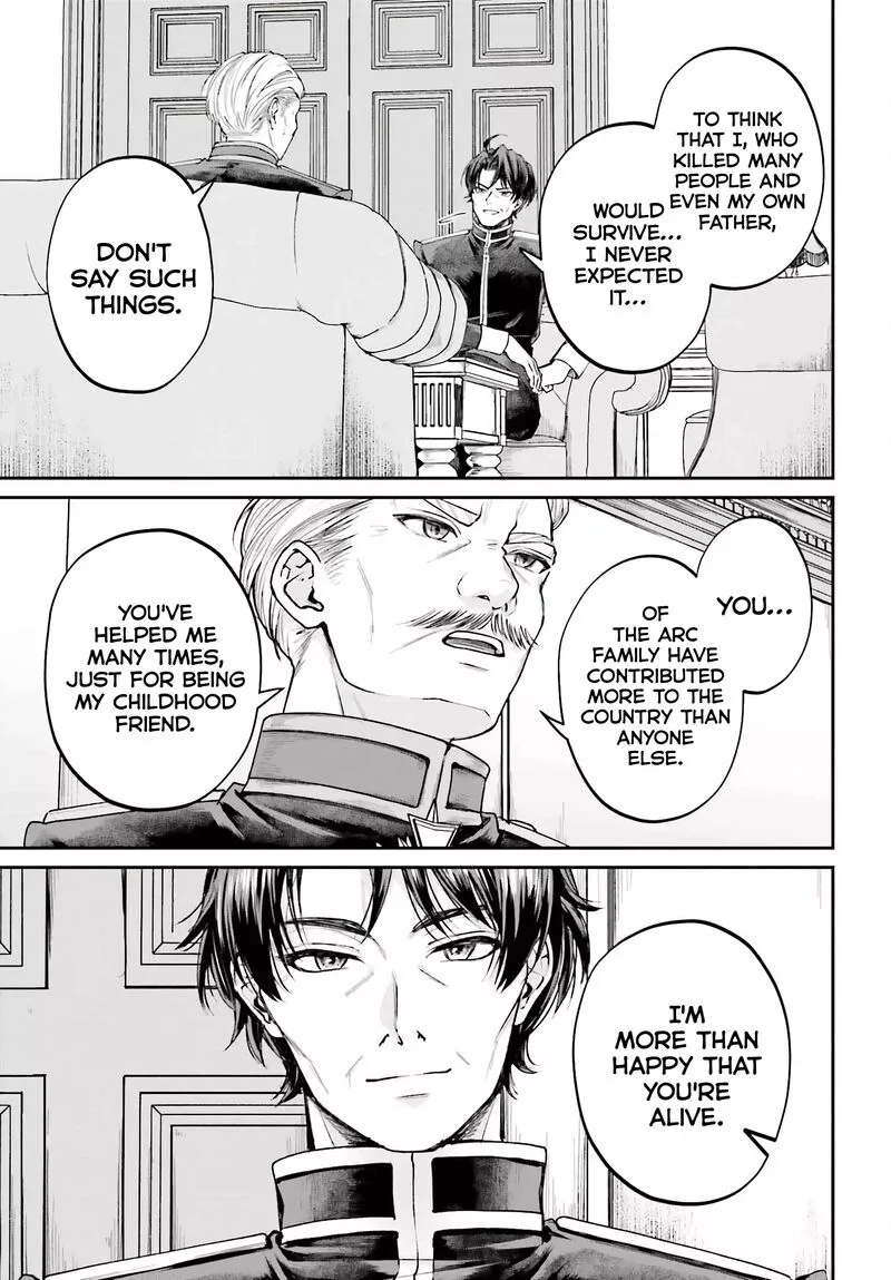 Akuyaku Kizoku to shite Hitsuyou na Sore Chapter 10 page 3