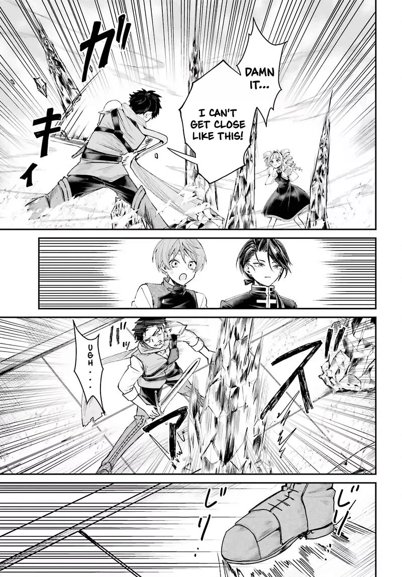 Akuyaku Kizoku to shite Hitsuyou na Sore Chapter 10 page 17