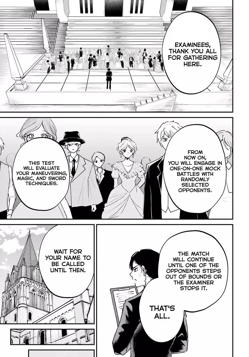 Akuyaku Kizoku to shite Hitsuyou na Sore Chapter 10 page 15