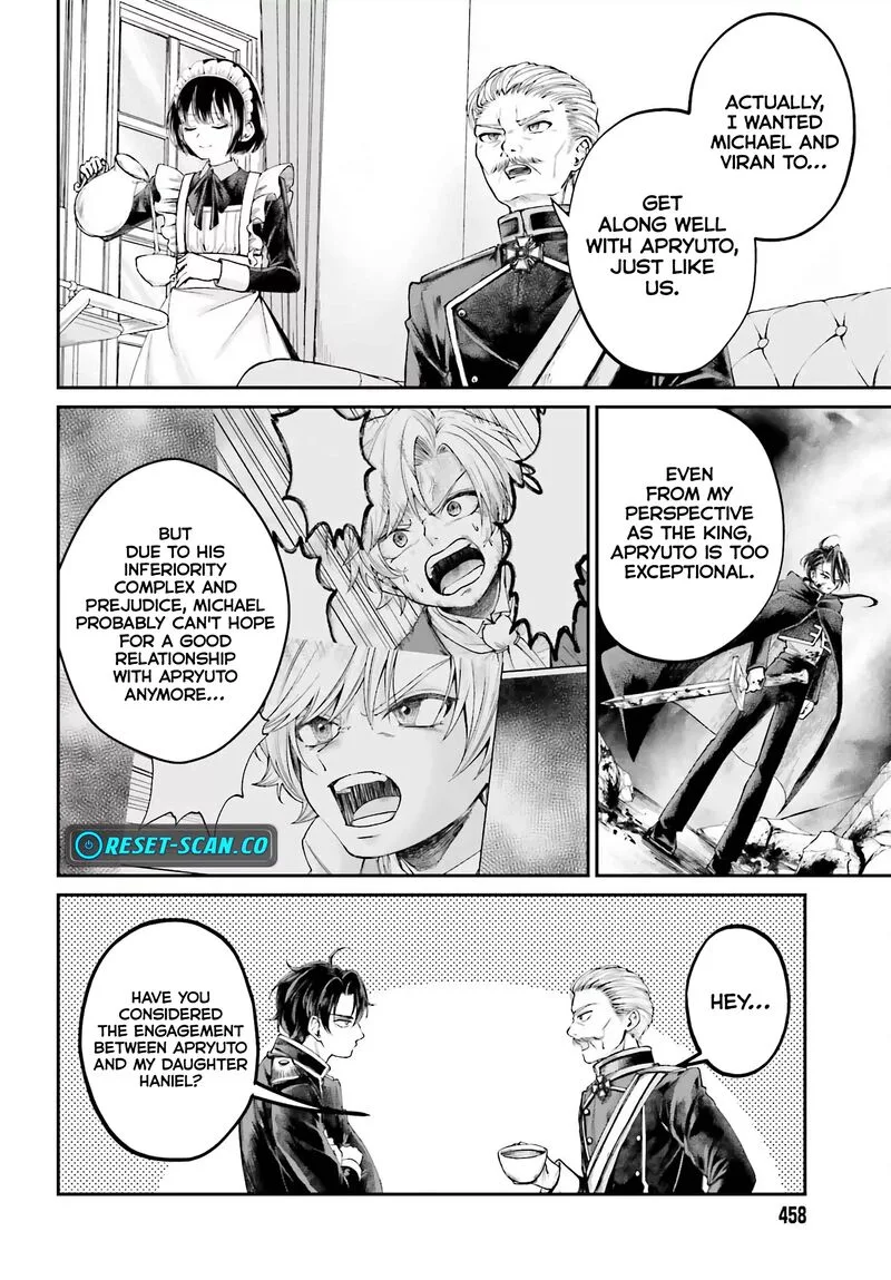 Akuyaku Kizoku to shite Hitsuyou na Sore Chapter 10 page 4