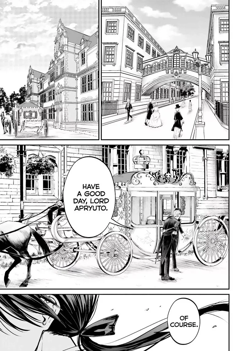 Akuyaku Kizoku to shite Hitsuyou na Sore Chapter 10 page 7