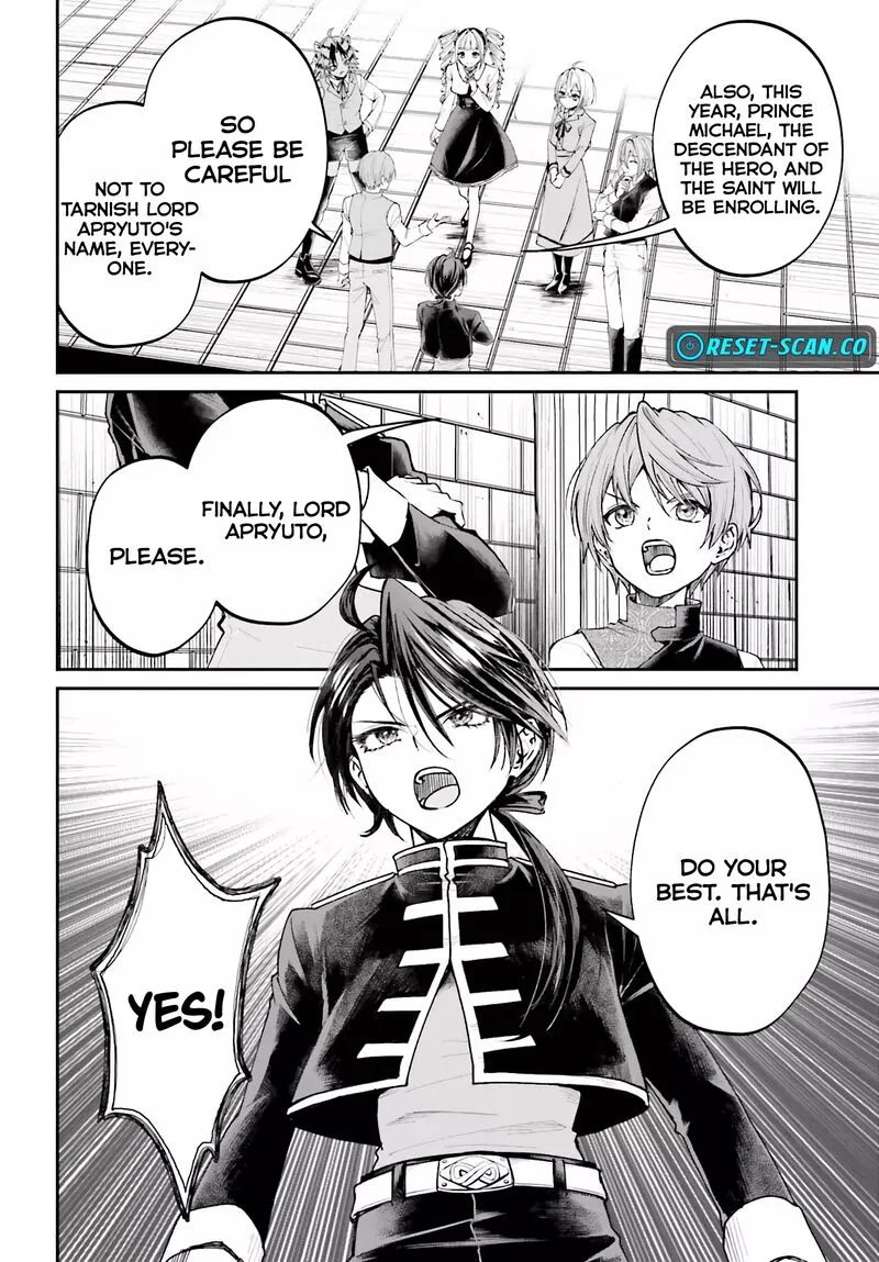 Akuyaku Kizoku to shite Hitsuyou na Sore Chapter 10 page 10