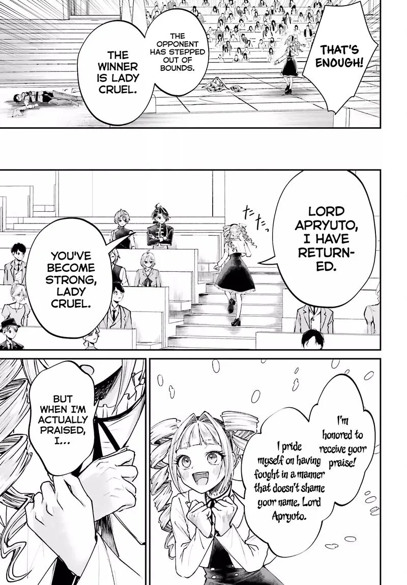 Akuyaku Kizoku to shite Hitsuyou na Sore Chapter 10 page 19