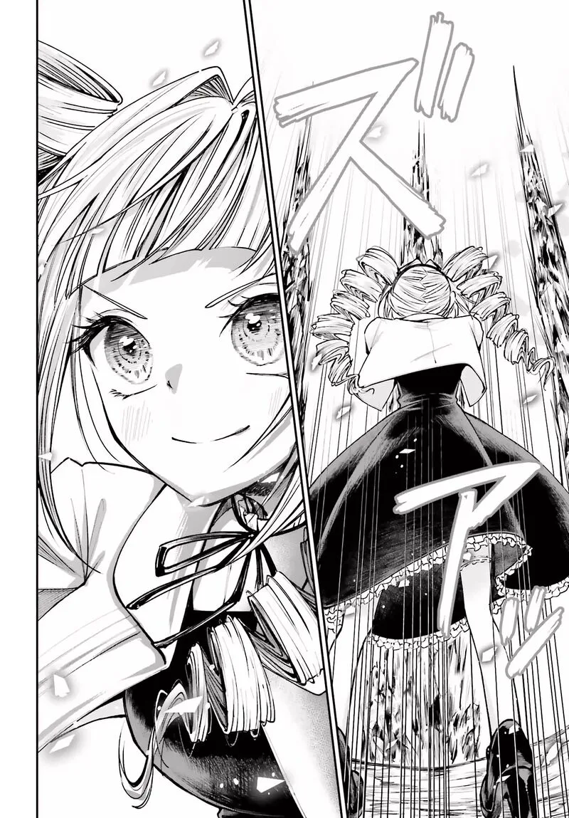 Akuyaku Kizoku to shite Hitsuyou na Sore Chapter 10 page 16