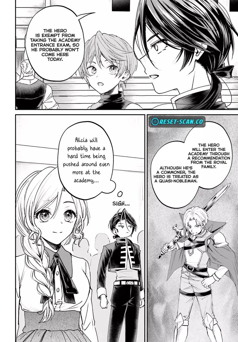 Akuyaku Kizoku to shite Hitsuyou na Sore Chapter 10 page 14