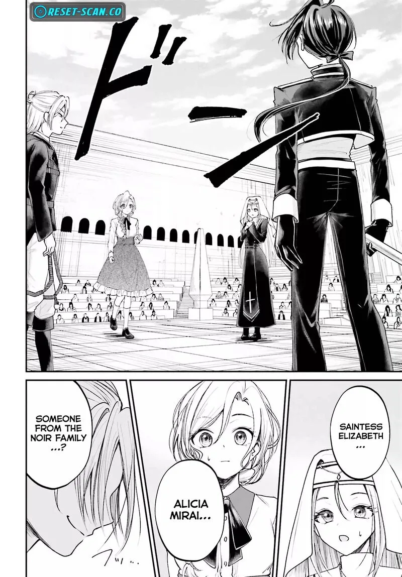Akuyaku Kizoku to shite Hitsuyou na Sore Chapter 10 page 24