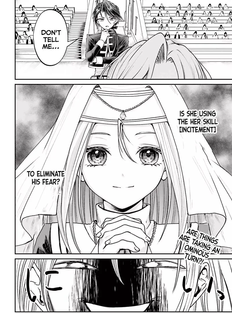 Akuyaku Kizoku to shite Hitsuyou na Sore Chapter 10 page 36