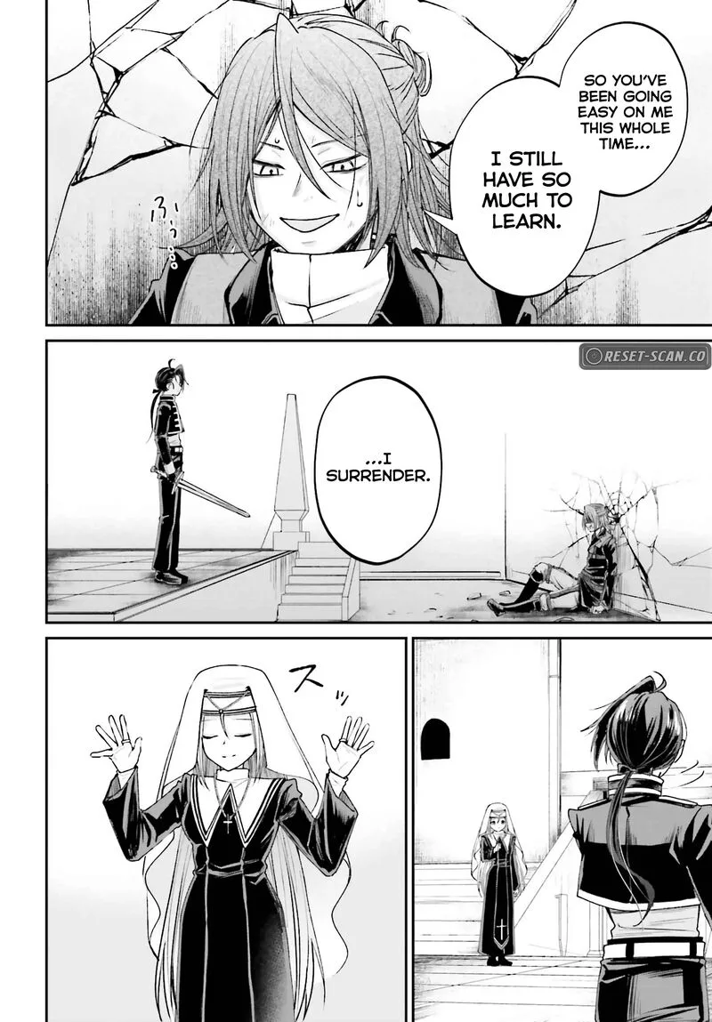 Akuyaku Kizoku to shite Hitsuyou na Sore Chapter 11 page 24