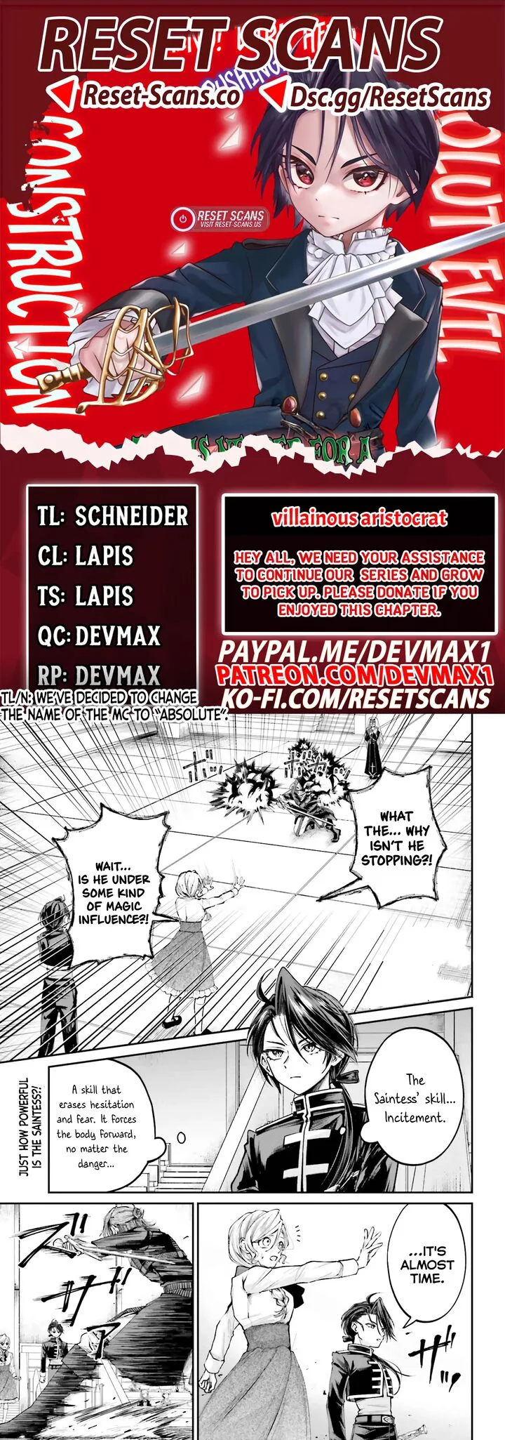 Akuyaku Kizoku to shite Hitsuyou na Sore Chapter 11 page 1