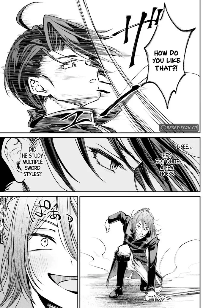 Akuyaku Kizoku to shite Hitsuyou na Sore Chapter 11 page 7