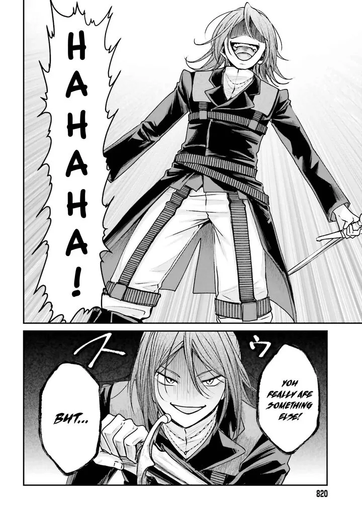 Akuyaku Kizoku to shite Hitsuyou na Sore Chapter 11 page 10