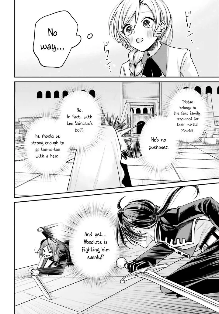 Akuyaku Kizoku to shite Hitsuyou na Sore Chapter 11 page 12