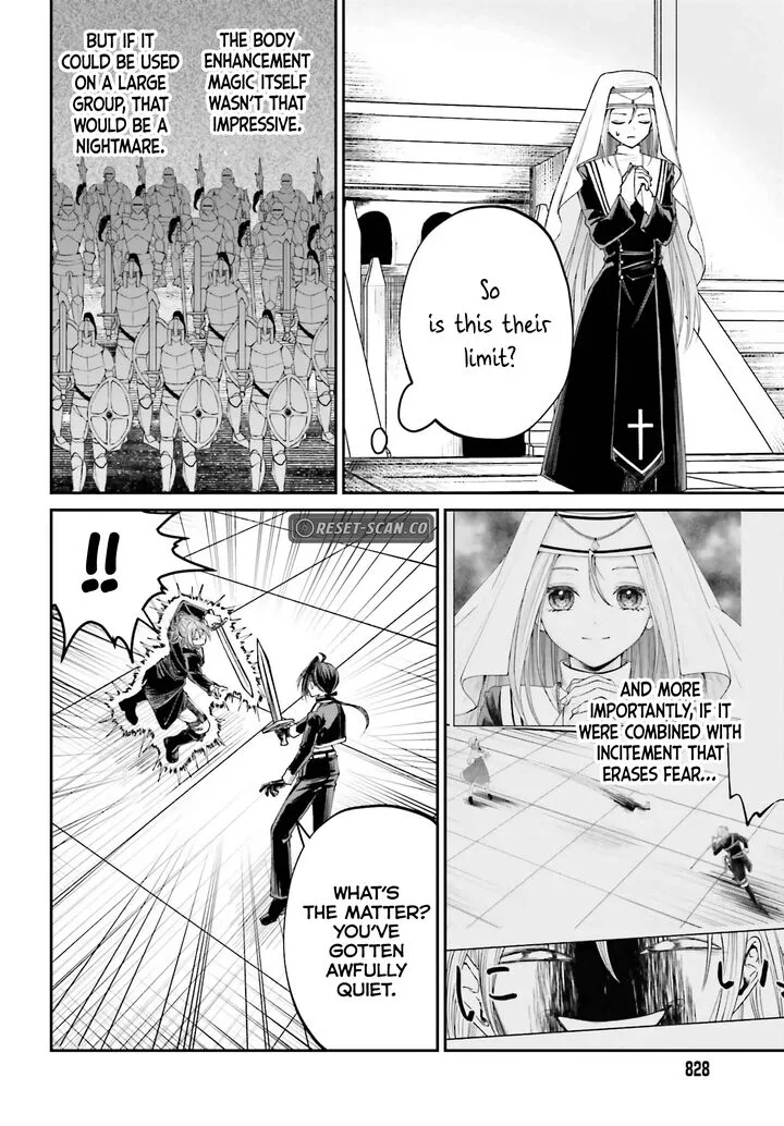 Akuyaku Kizoku to shite Hitsuyou na Sore Chapter 11 page 18