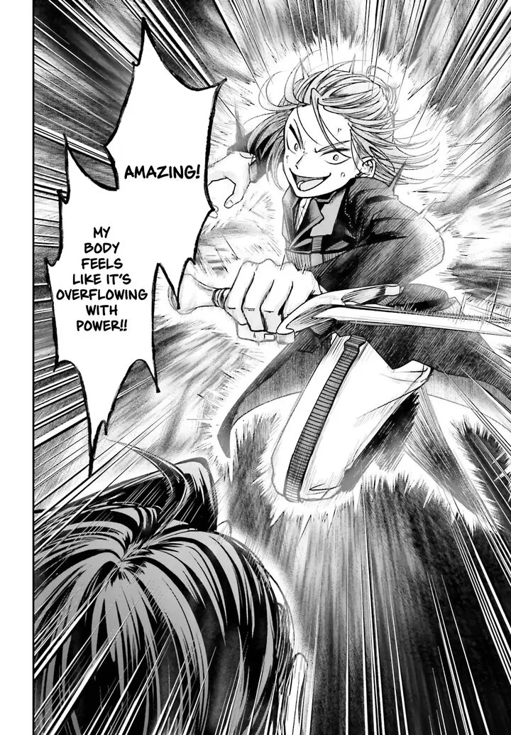 Akuyaku Kizoku to shite Hitsuyou na Sore Chapter 11 page 16