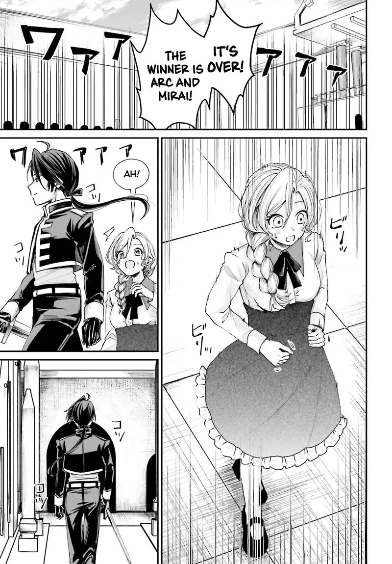 Akuyaku Kizoku to shite Hitsuyou na Sore Chapter 11 page 25