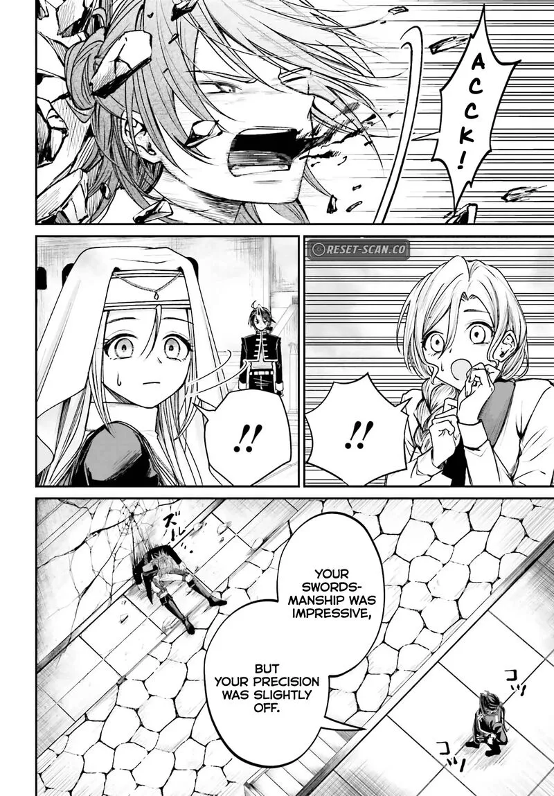 Akuyaku Kizoku to shite Hitsuyou na Sore Chapter 11 page 22