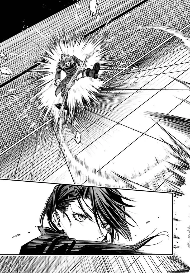 Akuyaku Kizoku to shite Hitsuyou na Sore Chapter 11 page 21