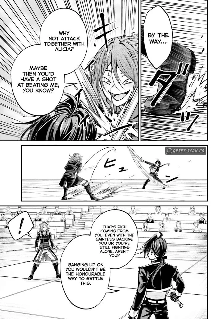 Akuyaku Kizoku to shite Hitsuyou na Sore Chapter 11 page 9