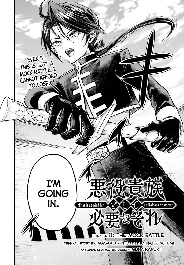 Akuyaku Kizoku to shite Hitsuyou na Sore Chapter 11 page 2