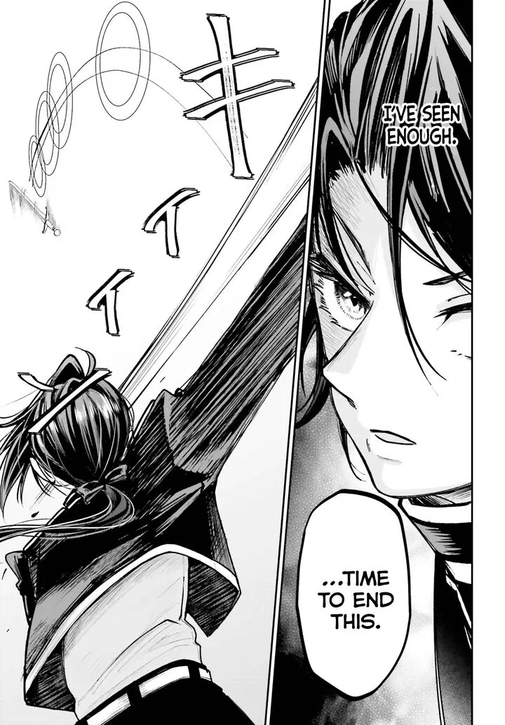 Akuyaku Kizoku to shite Hitsuyou na Sore Chapter 11 page 19