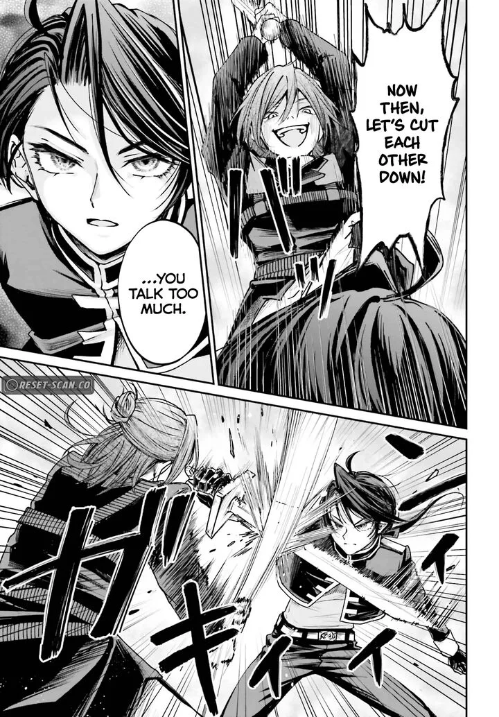 Akuyaku Kizoku to shite Hitsuyou na Sore Chapter 11 page 5