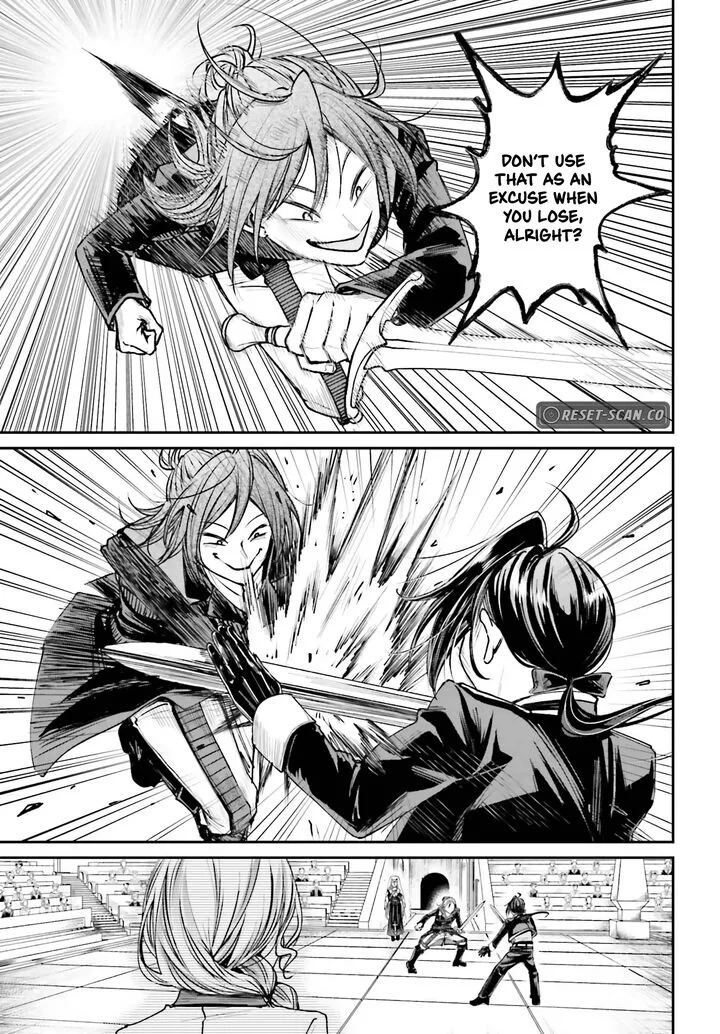 Akuyaku Kizoku to shite Hitsuyou na Sore Chapter 11 page 11