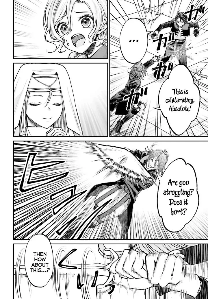 Akuyaku Kizoku to shite Hitsuyou na Sore Chapter 11 page 6