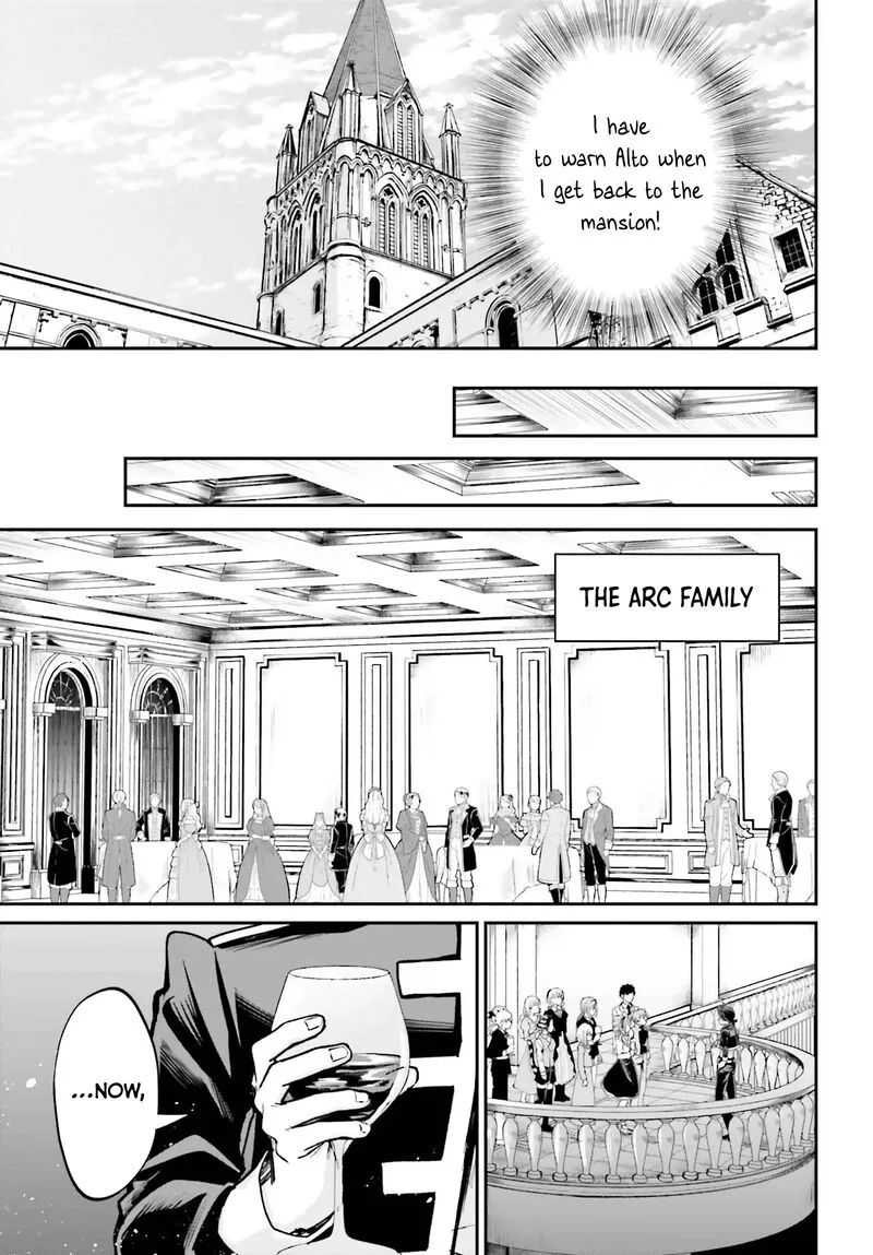 Akuyaku Kizoku to shite Hitsuyou na Sore Chapter 11 page 27