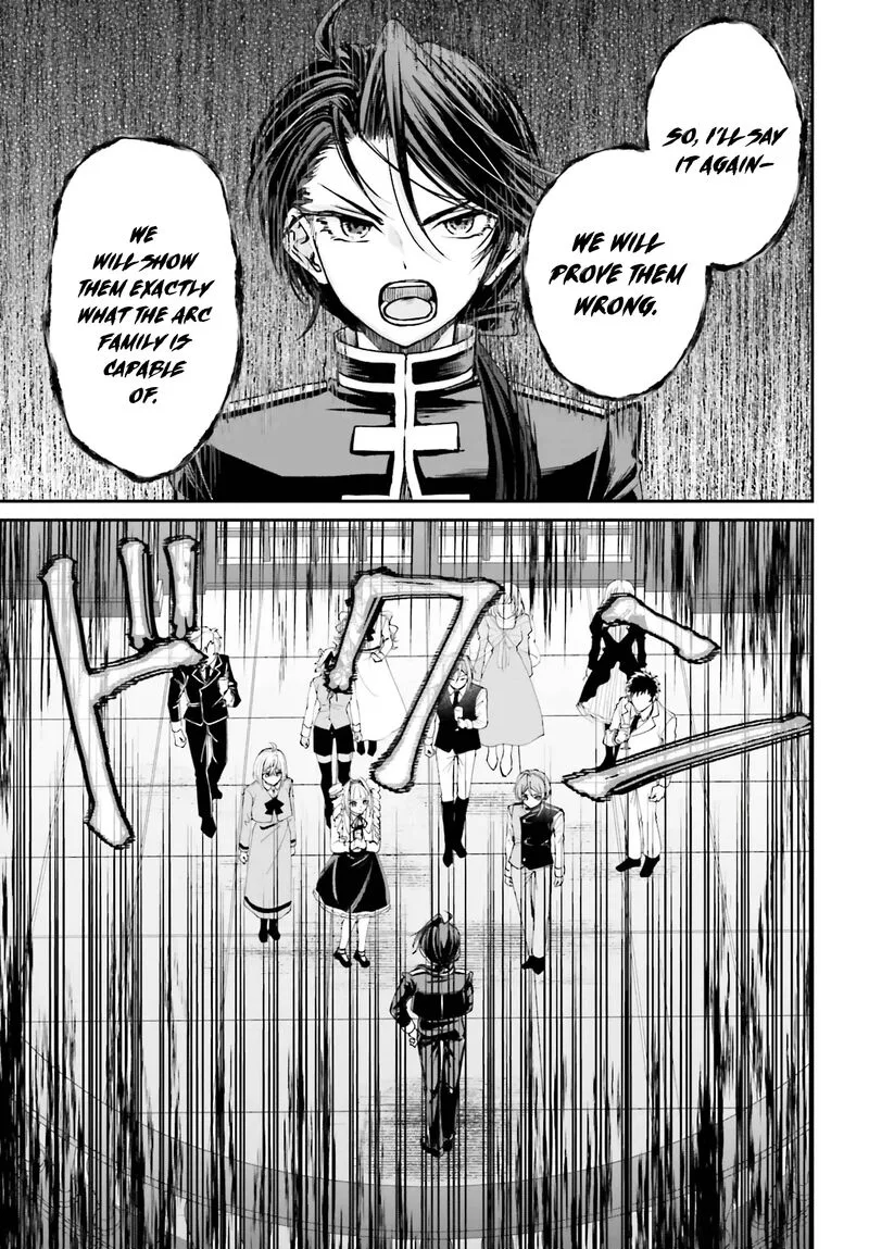 Akuyaku Kizoku to shite Hitsuyou na Sore Chapter 11 page 31