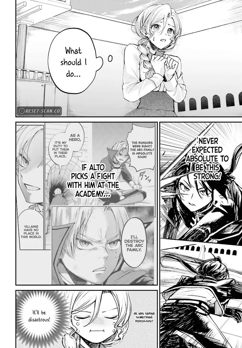 Akuyaku Kizoku to shite Hitsuyou na Sore Chapter 11 page 26