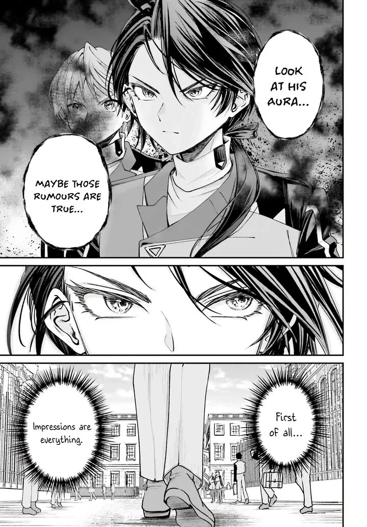 Akuyaku Kizoku to shite Hitsuyou na Sore Chapter 12 page 7