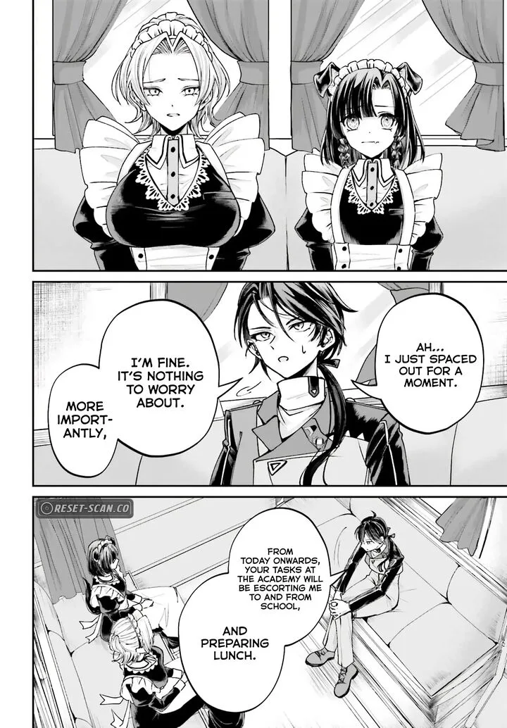 Akuyaku Kizoku to shite Hitsuyou na Sore Chapter 12 page 20