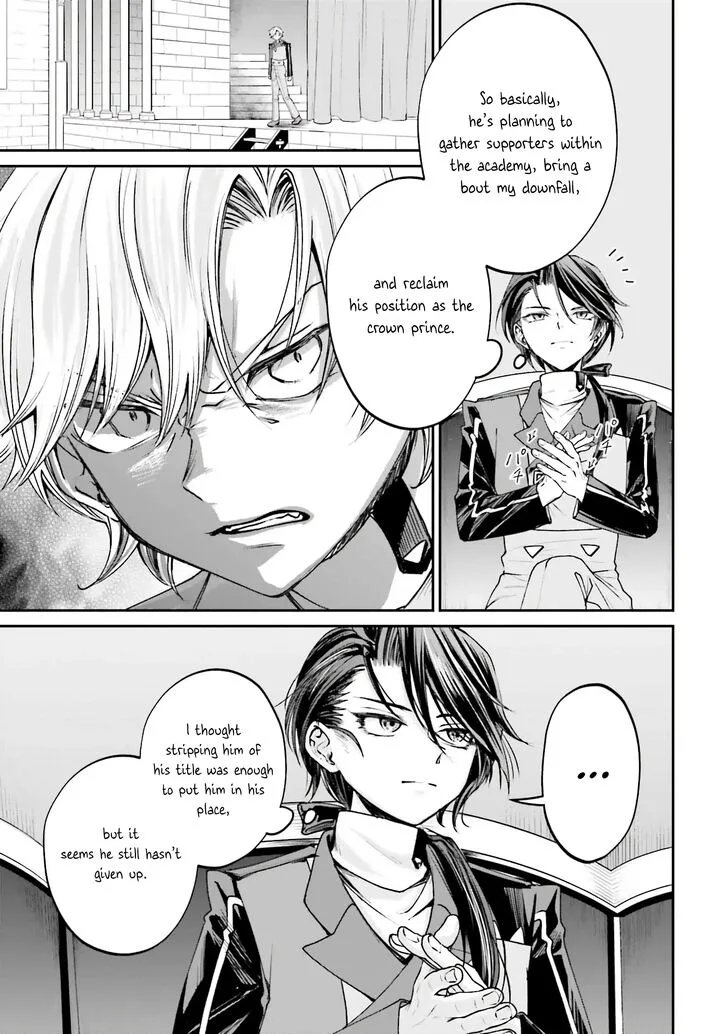 Akuyaku Kizoku to shite Hitsuyou na Sore Chapter 12 page 17