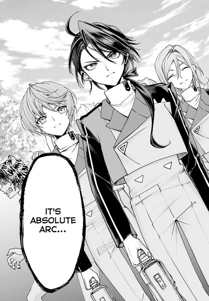 Akuyaku Kizoku to shite Hitsuyou na Sore Chapter 12 page 5
