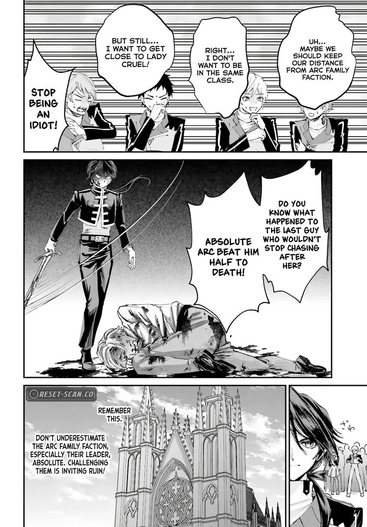 Akuyaku Kizoku to shite Hitsuyou na Sore Chapter 12 page 10