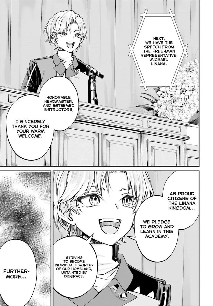 Akuyaku Kizoku to shite Hitsuyou na Sore Chapter 12 page 15