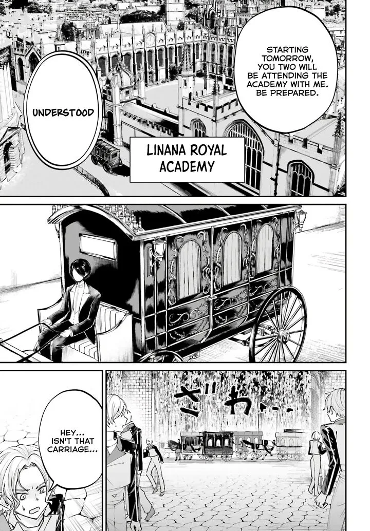 Akuyaku Kizoku to shite Hitsuyou na Sore Chapter 12 page 3