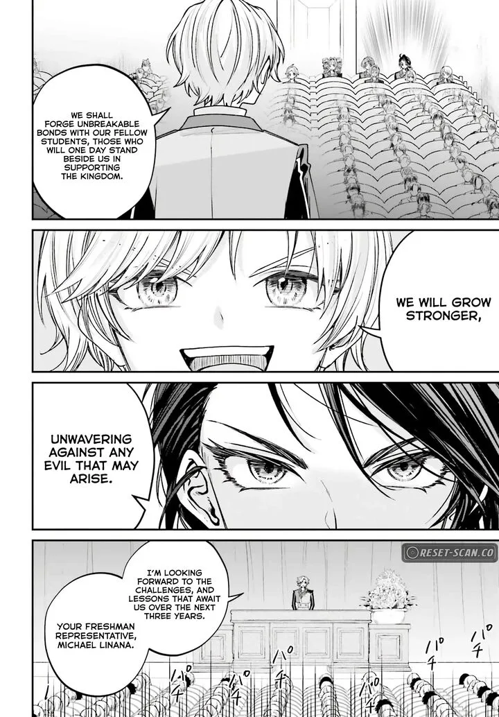 Akuyaku Kizoku to shite Hitsuyou na Sore Chapter 12 page 16