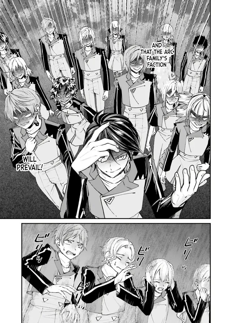 Akuyaku Kizoku to shite Hitsuyou na Sore Chapter 12 page 9