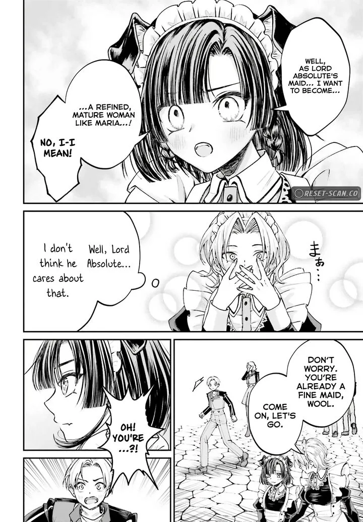 Akuyaku Kizoku to shite Hitsuyou na Sore Chapter 12 page 24