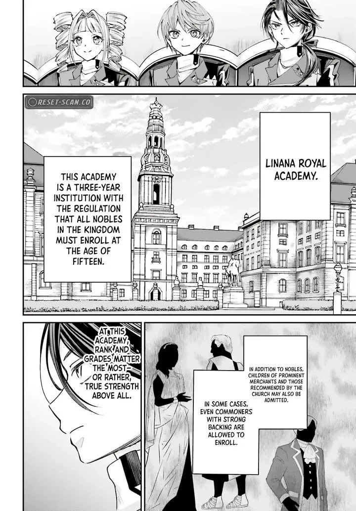 Akuyaku Kizoku to shite Hitsuyou na Sore Chapter 12 page 14