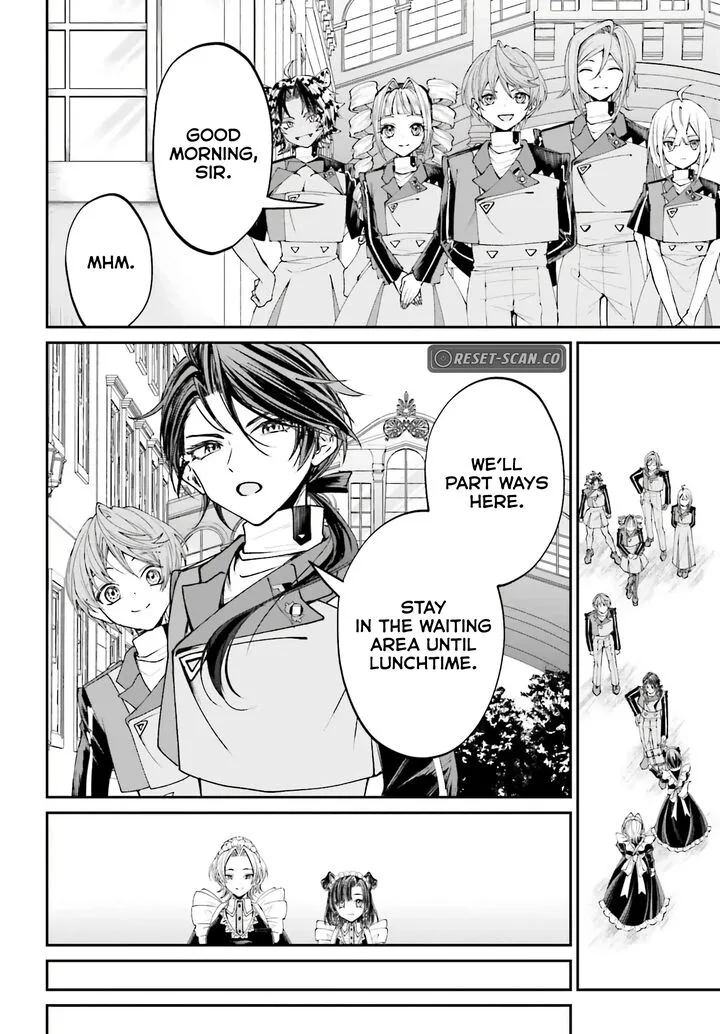 Akuyaku Kizoku to shite Hitsuyou na Sore Chapter 12 page 22