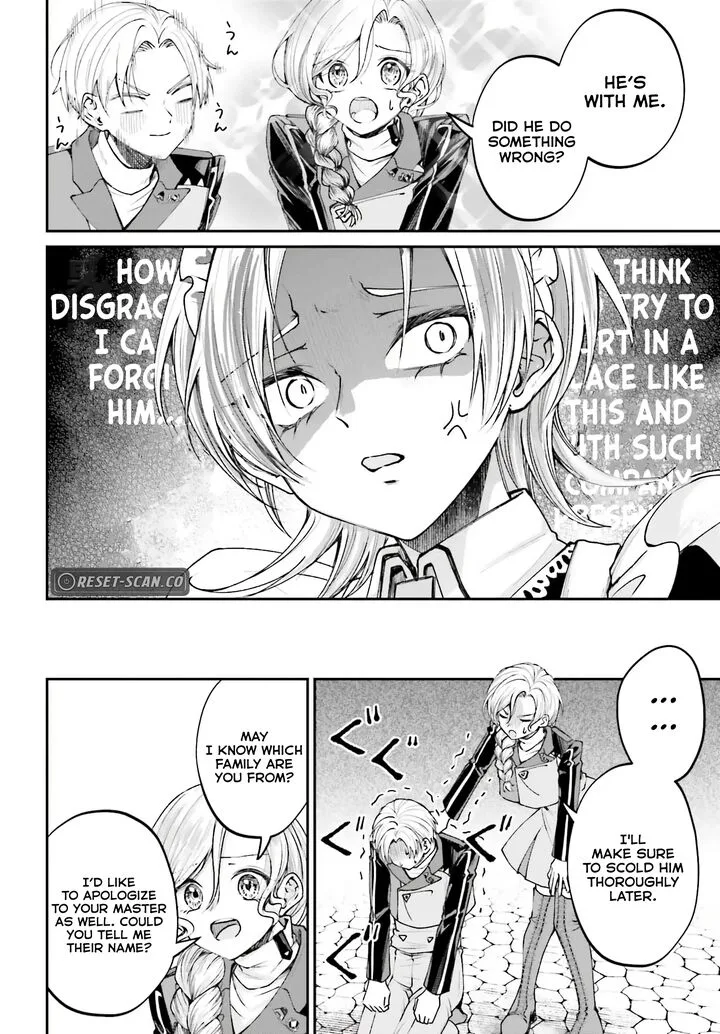 Akuyaku Kizoku to shite Hitsuyou na Sore Chapter 12 page 30