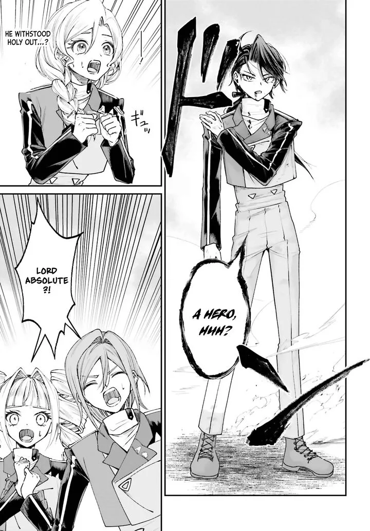 Akuyaku Kizoku to shite Hitsuyou na Sore Chapter 13 page 19