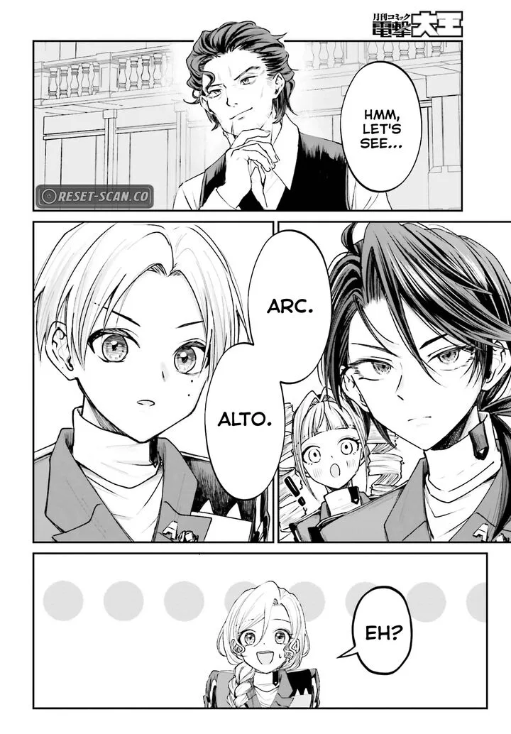 Akuyaku Kizoku to shite Hitsuyou na Sore Chapter 13 page 10