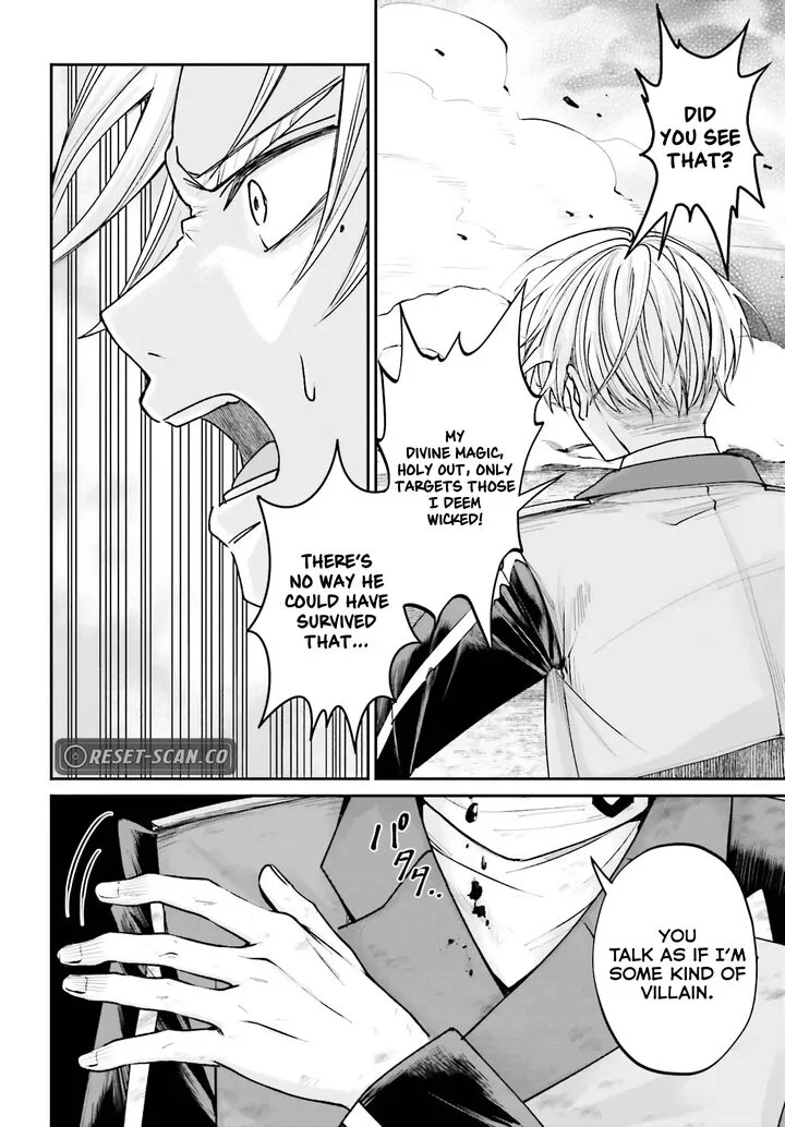 Akuyaku Kizoku to shite Hitsuyou na Sore Chapter 13 page 18