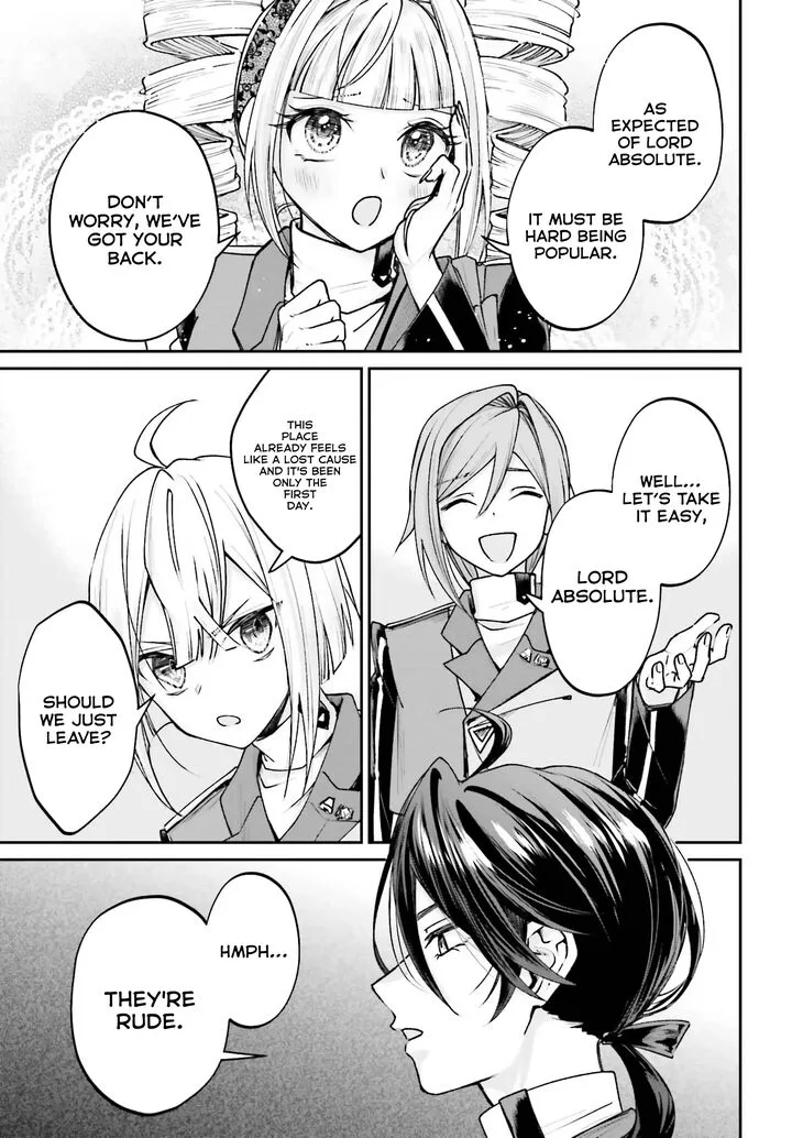 Akuyaku Kizoku to shite Hitsuyou na Sore Chapter 13 page 5