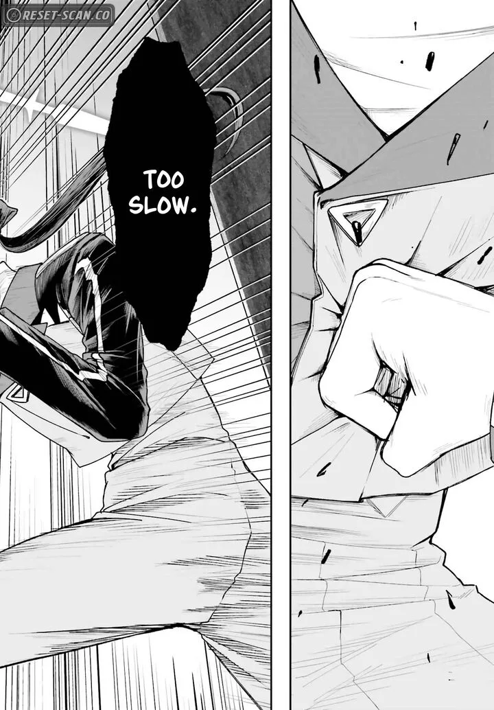 Akuyaku Kizoku to shite Hitsuyou na Sore Chapter 13 page 22