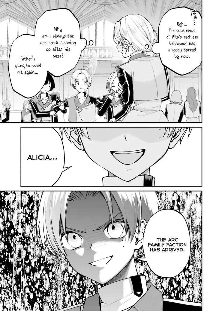 Akuyaku Kizoku to shite Hitsuyou na Sore Chapter 13 page 3